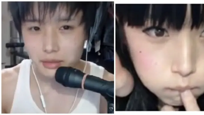 Foto : copyright en.rocketnews24.com