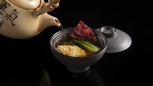 The Chinese National