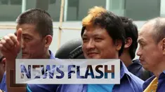 Polda Metro Jaya, Polres Metro Tangerang, dan Polsek Teluk Naga menggelar rekonstruksi dugaan pembunuhan Enno Parihah (18), di Mess PT Polypta Global Mandiri (PGM) di Desa Jatimulya, Kecamatan Kosambi, Kabupaten Tangerang.
