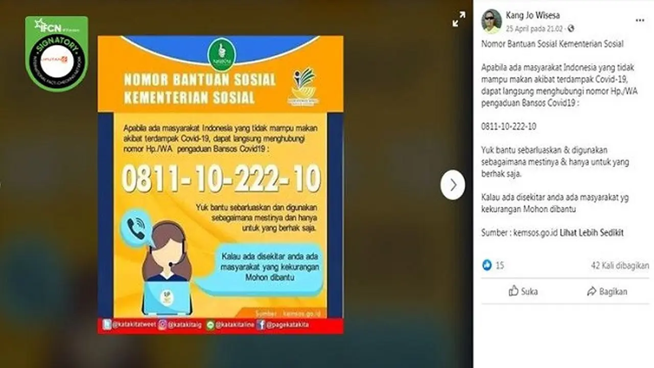 Gambar Tangkapan Layar Kabar Hoaks Tentang Bantuan Sosial
