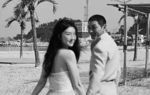 Won Hyun Joon dan Lee Su Jin Menikah, Berawal dari Hyper Knife