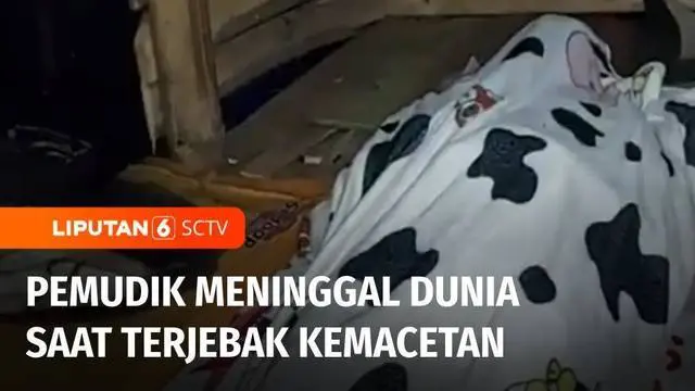 Seorang pemudik meninggal dunia saat hendak turun beristirahat di Tanjakan Gentong, Tasikmalaya, Jawa Barat, Selasa malam. Diduga korban kelelahan, karena kendaraan yang membawanya bersama keluarga, terjebak macet panjang di lokasi kejadian.