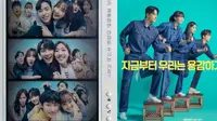 5 Rekomendasi Drama Korea Tema Keluarga, Plot Menarik Penuh Kejutan