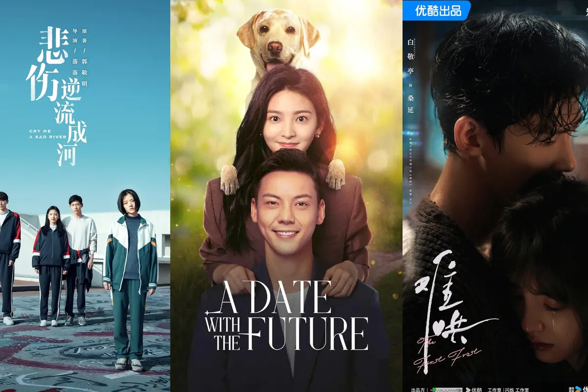 Zhang Rounan Movies
