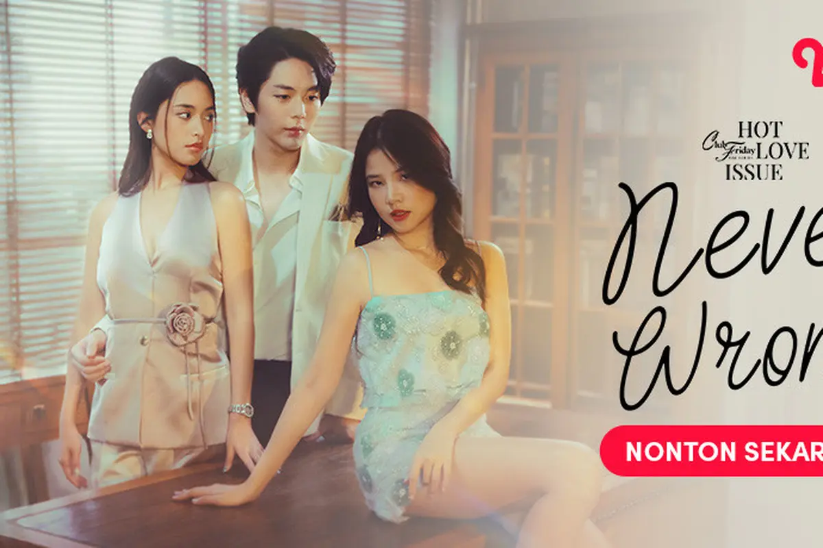 Club Friday Season 16: Never Wrong