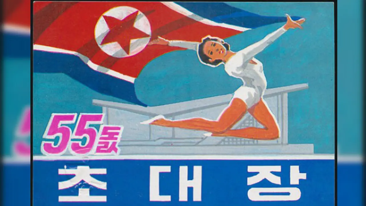 Karya seni grafis Korea Utara koleksi Nicholas Bonner yang akan dipamerkan di London pada Februari 2018 (Nicholas Bonner via The House of Illustration.org)
