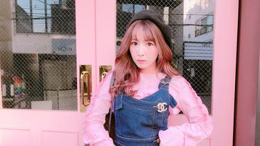 8 Fakta Yua Mikami Bintang Film Porno Yang Akan Debut Jadi Idol K Pop News Entertainment Fimela Com