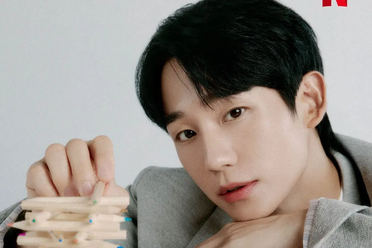 Jung Hae In