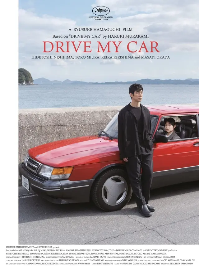 Drive My Car.