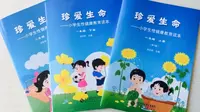 Tak Hanya di RI, Pendidikan Seks di Buku Pelajaran Hebohkan China (CNN)