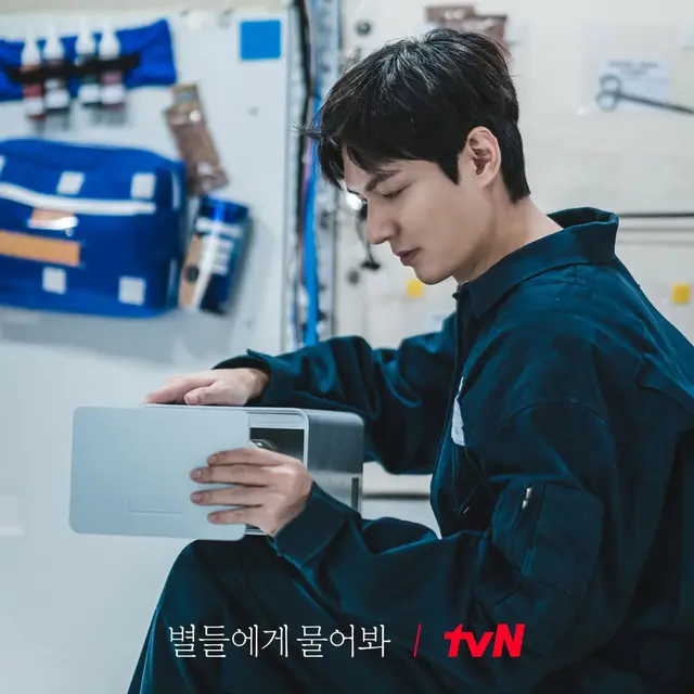 Review \'WHEN THE STARS GOSSIP\', Lee Min Ho Tak Lagi Jadi Orang Kaya. (instagram/tvn_drama)