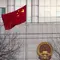 China Mendadak Setop Ekspor Helium, Industri Chip Global Terancam