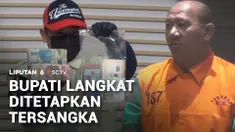 Komisi Pemberantasan Korupsi (KPK) resmi menetapkan Bupati Langkat, Syah Afandin, serta mantan tim suksesnya sebagai tersangka kasus dugaan suap dan gratifikasi proyek pengadaan barang dan jasa.