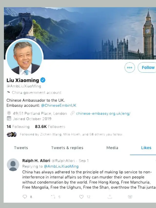 Tangkapan Layar Juru kampanye HAM London