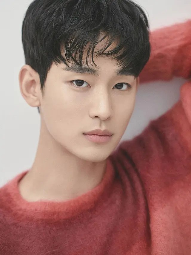 Kim Soo Hyun. (Gold Medalist via Soompi)