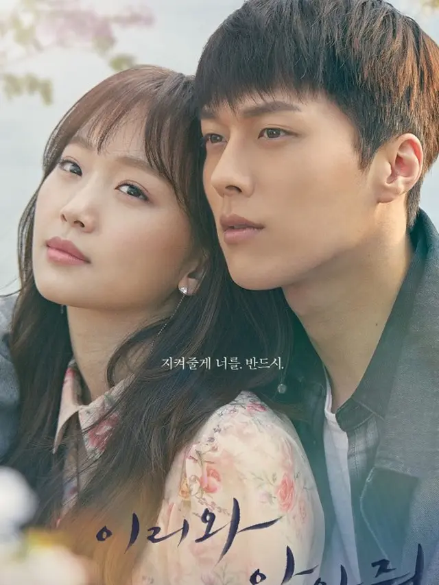 Drama Korea Underrated