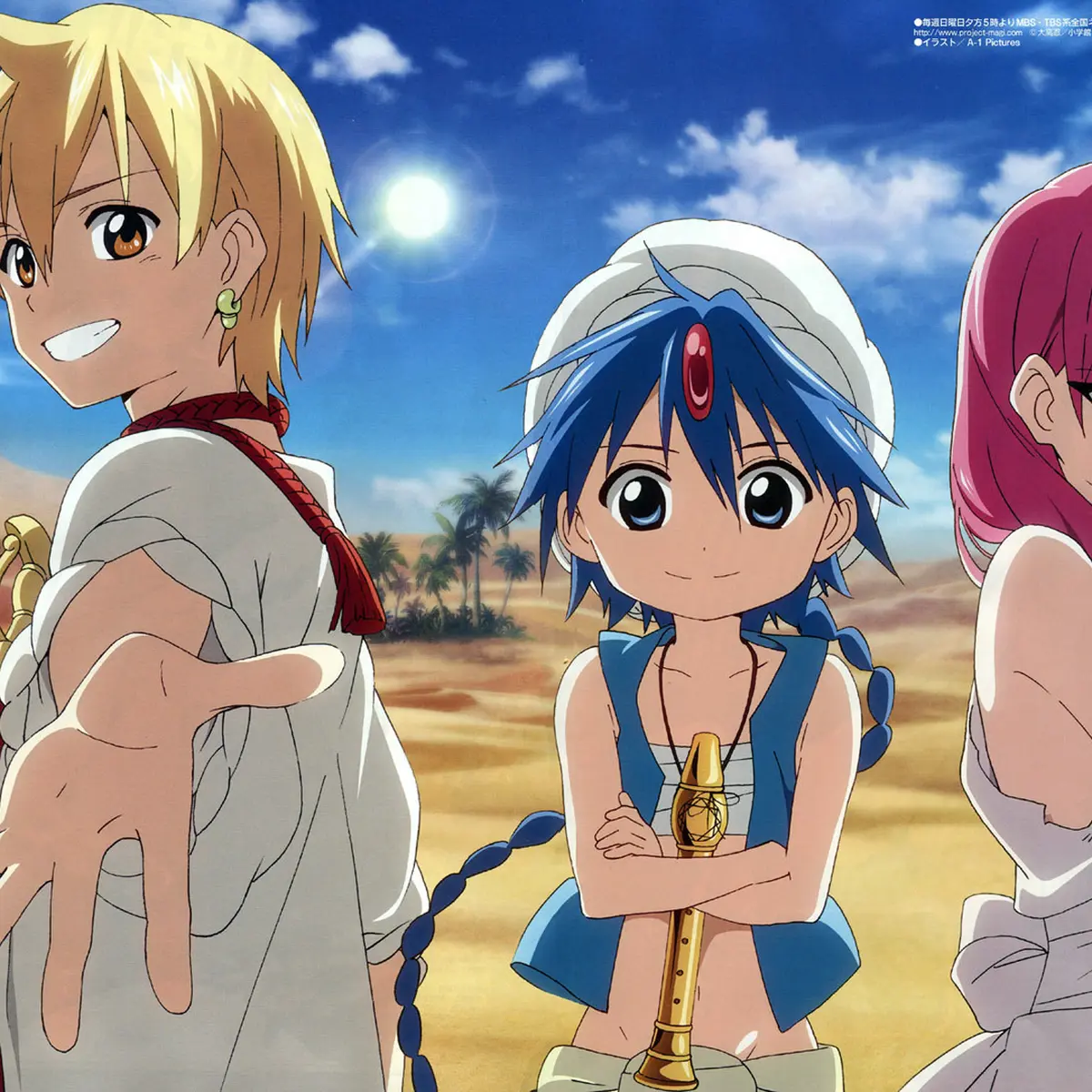 Magi The Labyrinth Of Magic Streaming 5 Anime Bernuansa Timur Tengah yang Pas untuk Ditonton Tiap Lebaran Idul  Fitri, Ada yang Garapan Arab Saudi - ShowBiz Liputan6.com