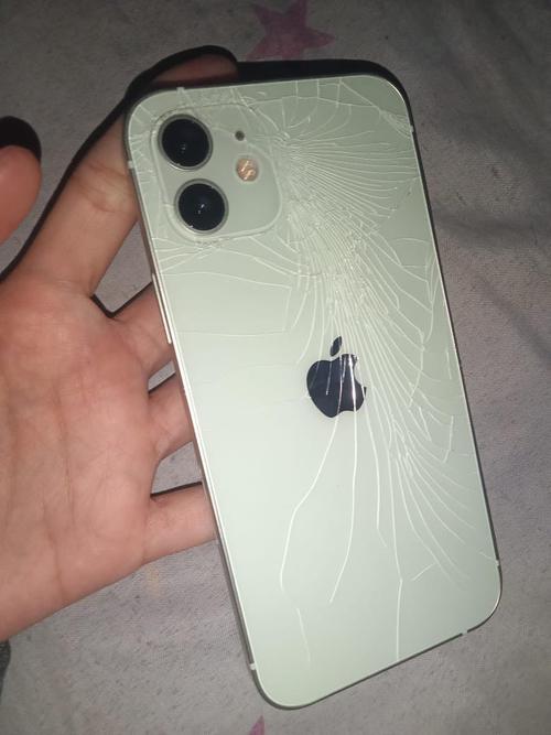 Hal Berbahaya Kalo Backglass iPhone Pecah