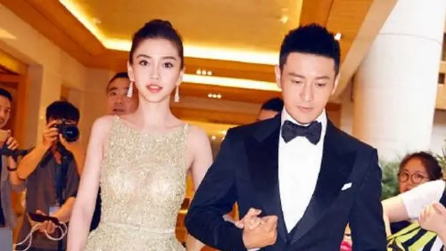 Angelababy dan Huang Xiaoming Bercerai