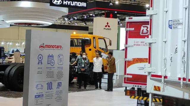 GIIAS 2021