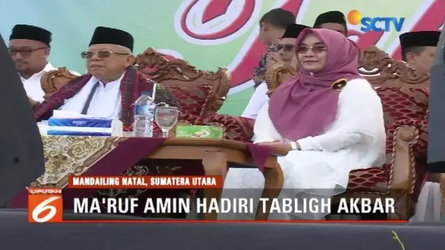 Ma’ruf Amin hadiri tabligh akbar di Lapangan Pasir Putih, Mandailing Natal, Tapanuli Selatan.