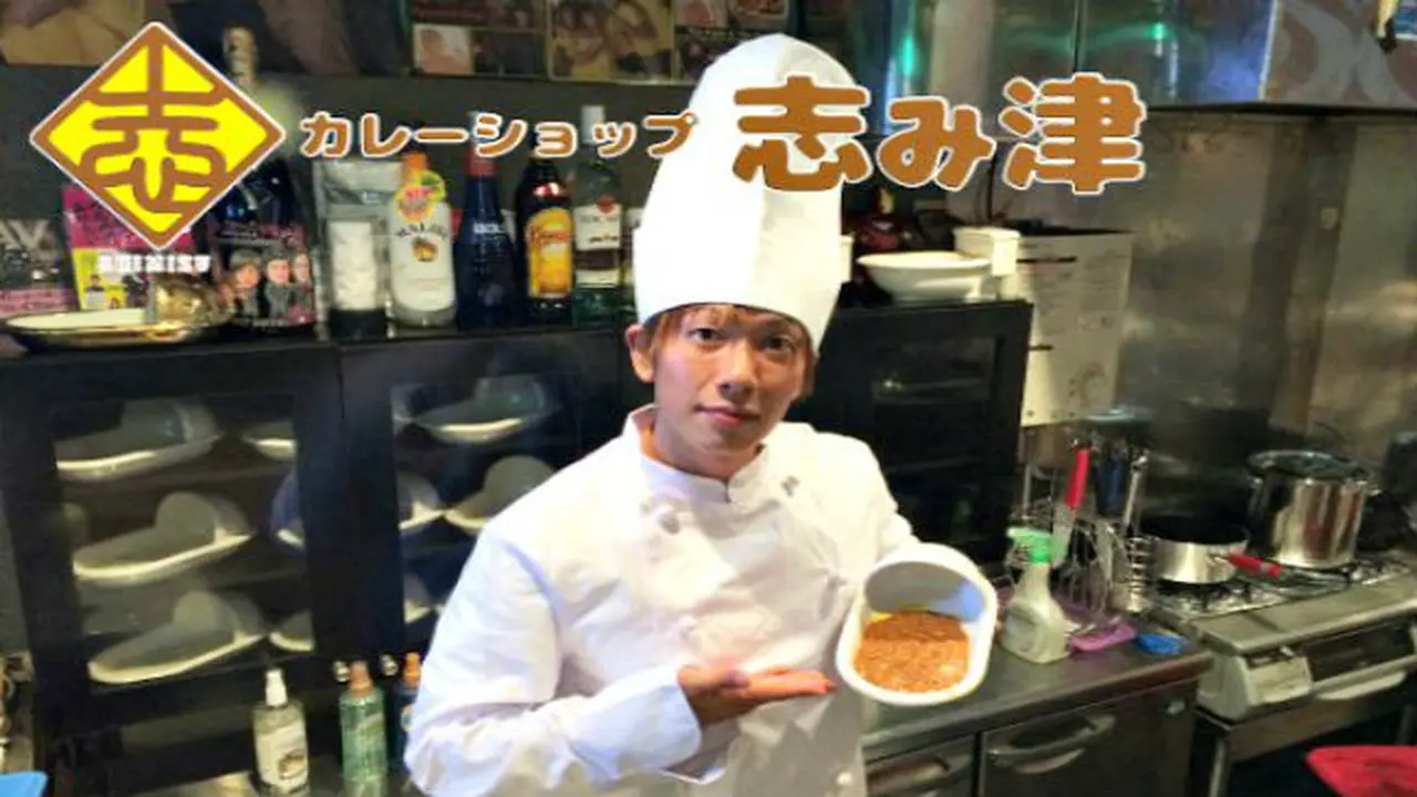 Super Jijik, Restoran Ini Jual Kari Rasa Kotoran