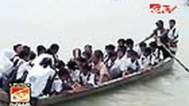 Siswa Kedung Ombo Menantang Maut