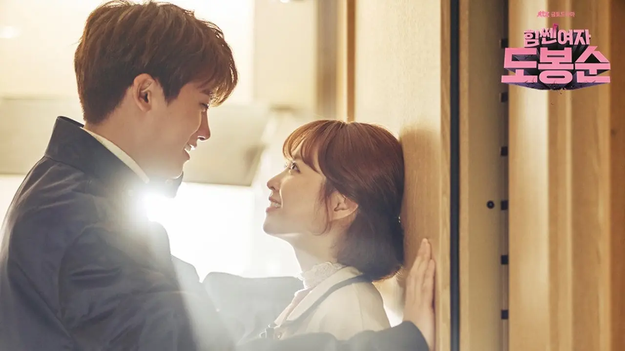 Park Bo Young