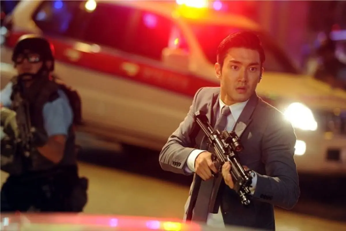 [Bintang] Siwon Suju