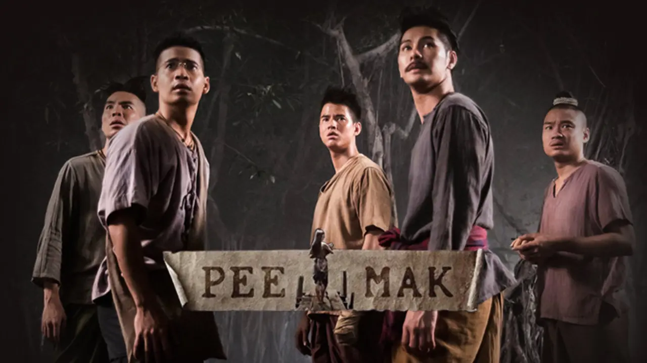 Pee Mak