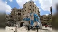 Kondisi Rumah Sakit Al-Quds setelah mendapat serangan udara (Reuters)