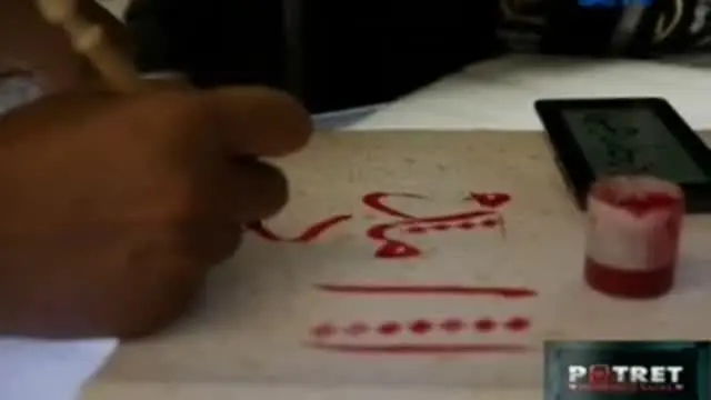 Kaligrafi atau dalam islam disebut hat salah satu media syiar syarat akan pesan illahi dalam bentuk,pola dan warna.