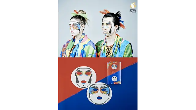 5 Masker Wajah Unik Hanya di Jepang