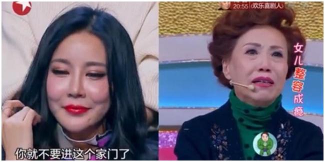 Foto: copyright shanghaiist.com