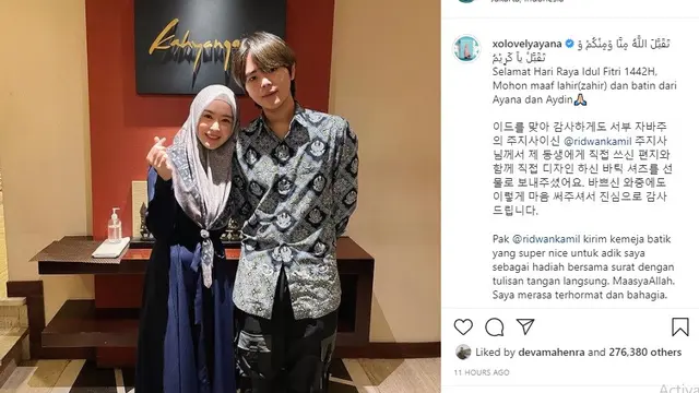 Ayana Jihye Moon - Aydin Moon (Foto: Instagram/@xolovelyayana)