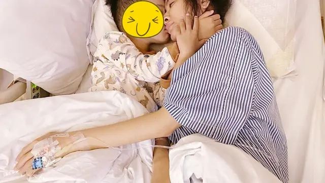 Uut Permatasari