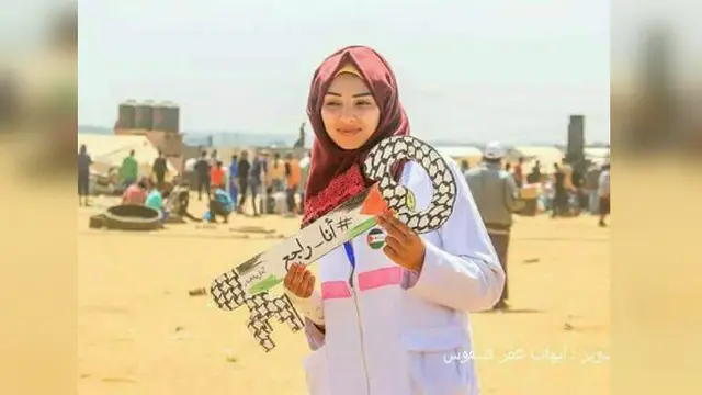 Razan al-Najjar.