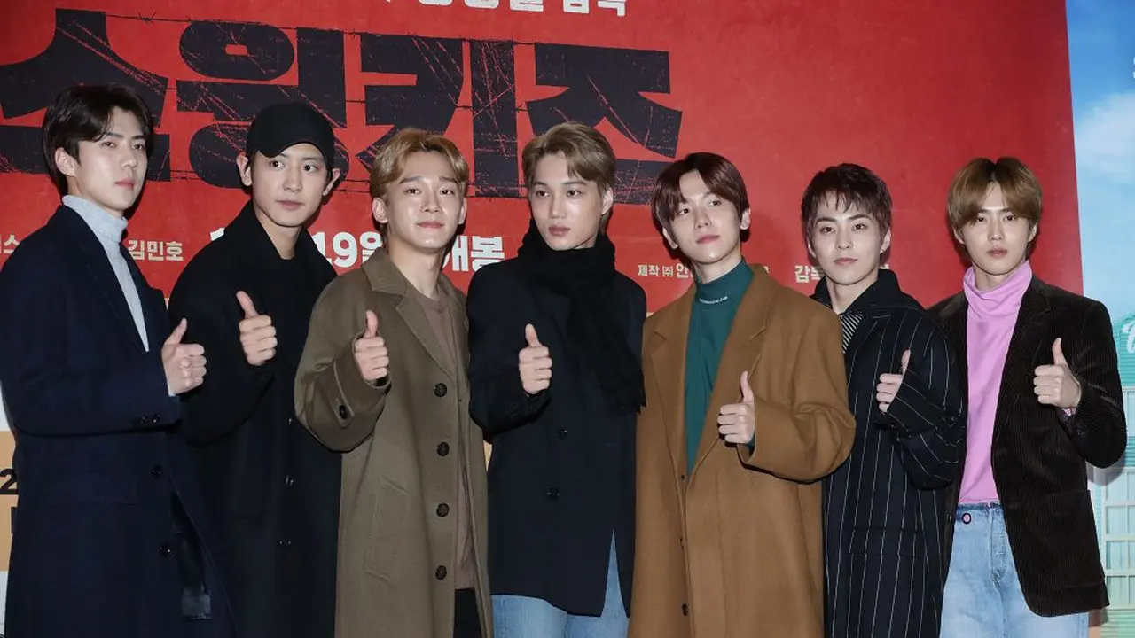 EXO