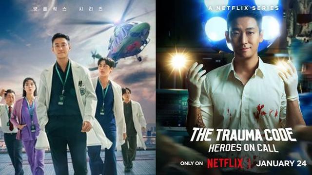 Sinopsis dan Daftar Pemain Serial THE TRAUMA CODE: HEROES ON CALL. (credit: mydramalist)