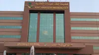 Rumah Sakit King Abdullah Medical City, Mekah. (Liputan6.com/Taufiqurrohman)
