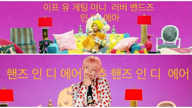 [Bintang] BTS dan Nicki Minaj