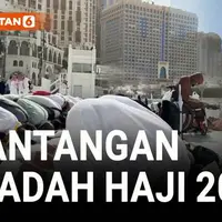 VIDEO: Ibadah Haji 2025, Terobosan Teknologi dan Tantangan Cuaca Ekstrem