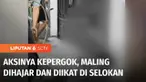 Tertangkap basah pemilik rumah saat hendak mencuri, seorang pria di Palembang, Sumatra Selatan, babak belur dihajar warga. Bahkan pelaku jadi bulan-bulanan warga dengan diikat di pinggir selokan.