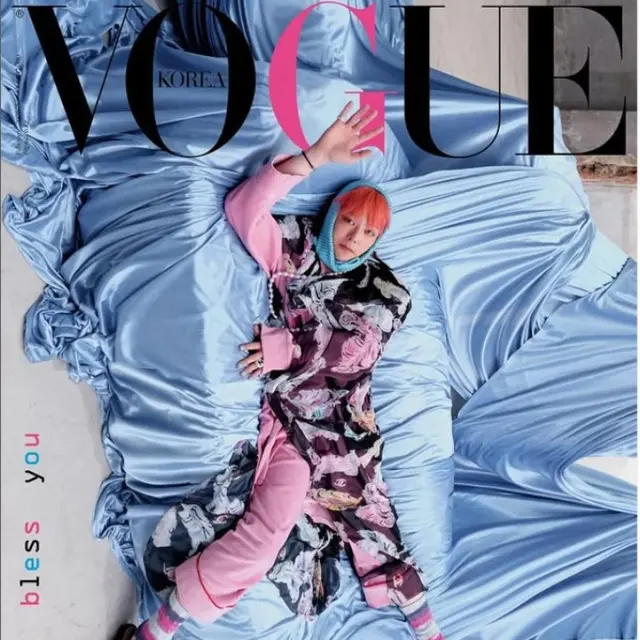 Jadi Sampul Vogue Korea, G-Dragon Pakai Busana yang Disebut Melampaui Batasan Gender