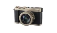 Panasonic has released its latest fixed lens camera, the LUMIX L10, combining classic design and advanced imaging technology. (Photo: Panasonic)