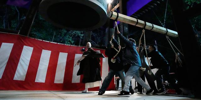 Jepang Dinobatkan Jadi Negara Paling Sopan di Dunia, Indonesia Absen