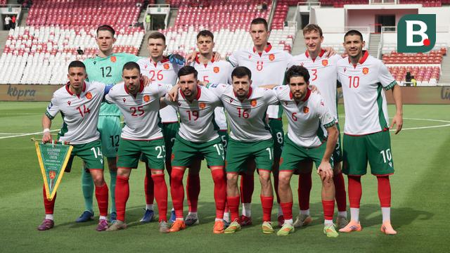 Timnas Bulgaria di FIFA Series 2026