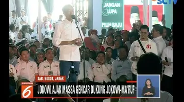 Kampanye di Bogor, Jawa Barat, Jokowi targetkan meraih minimal 50 persen suara.