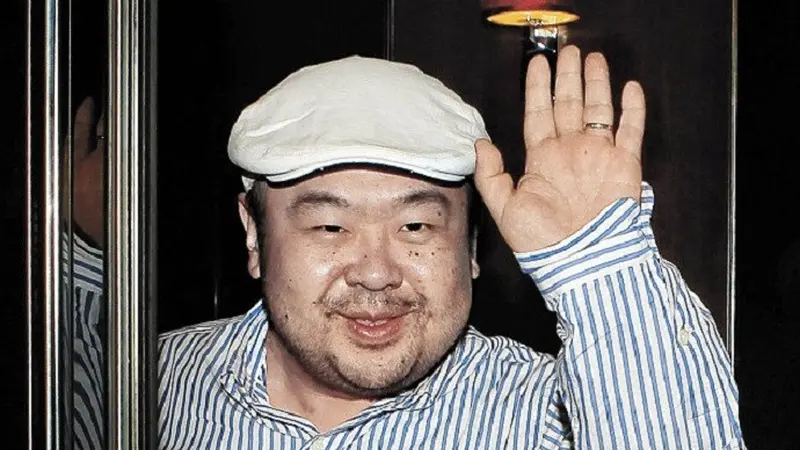 Kakak laki-laki Kim Jong-un, Kim Jong-nam