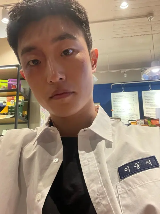 Kini Ryu Hae-jun didapuk sebagai pemeran Dong-seok muda dalam drama Our Blues
